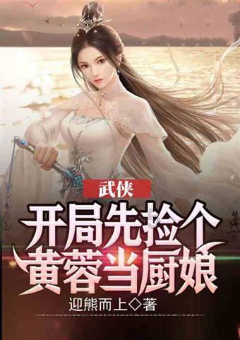 英勇骑士向前冲无敌版