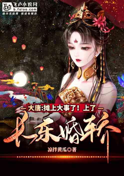 高清无水印!苹果发布龙年壁纸:iPhone、iPad组成五爪中国巨龙