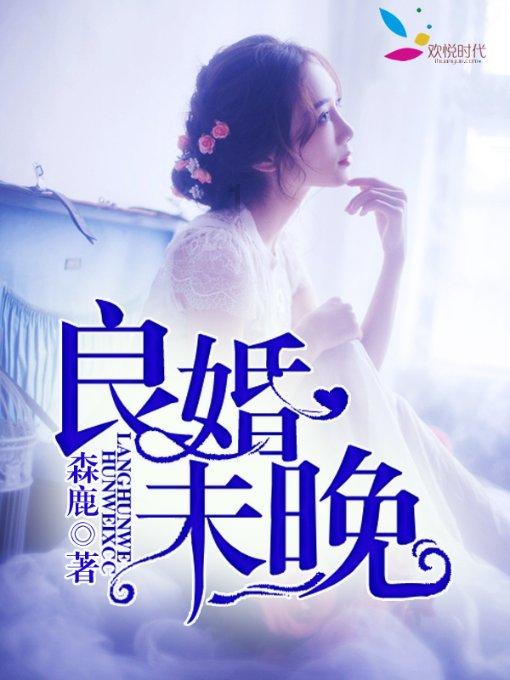小猫钓鱼游戏龙王版有船