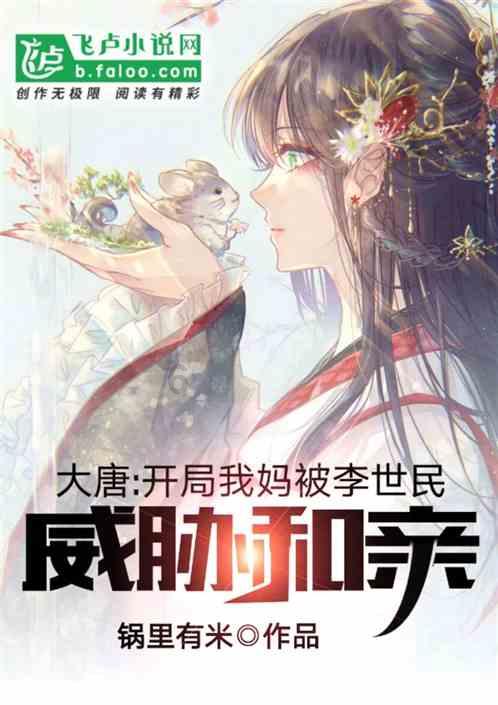 奥森弗里