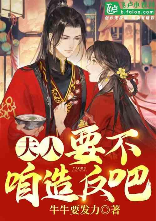 金融监管总局规范新能源车险承保，不得对特定车型“一刀切”限制承保