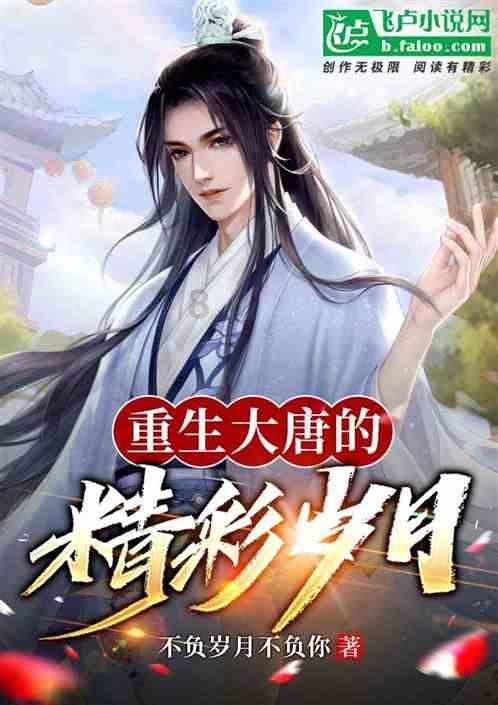 拼图合集