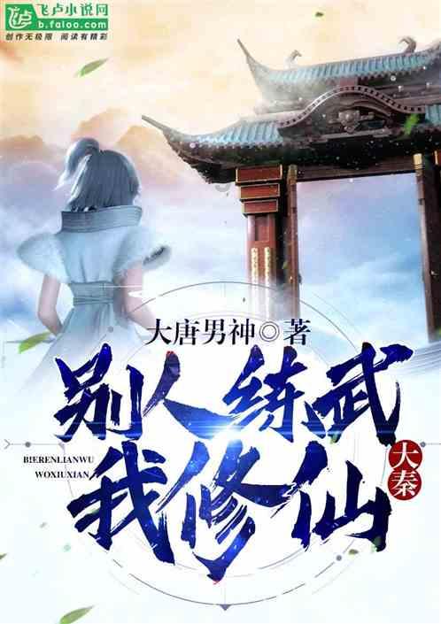 刘铮：山西是一个进攻能力很强的球队，我们对原帅的防守做得不错