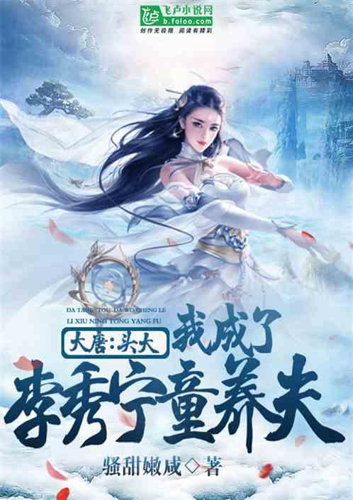 “老甘妈”炼成记！广州黄埔暖心社区书记打造“零距离”熟人社区