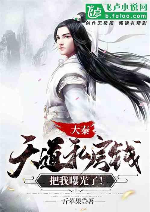 红薯是蒸好还是放在水里煮好游戏画面
