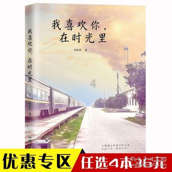 三汁焖锅怎么做？