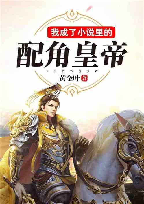 诅咒祝绪丹算计卢昱晓,于正花式营销令人不齿