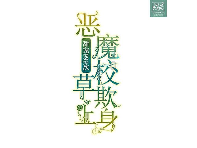 泡面能多吃吗