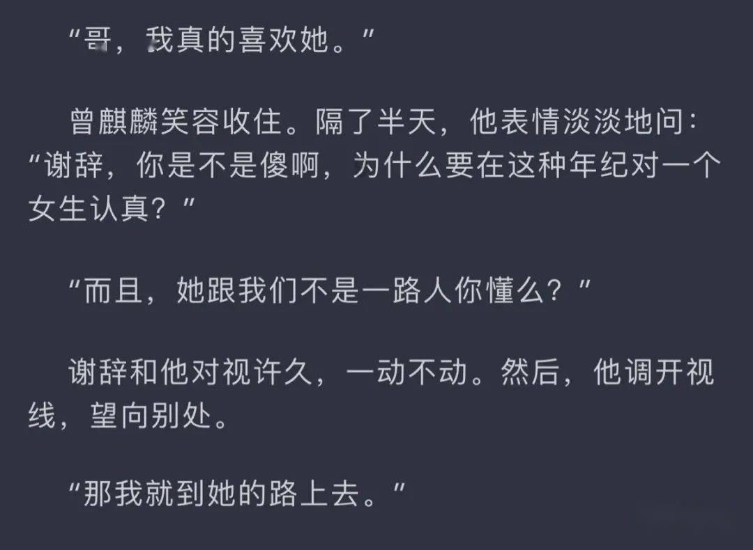 有哪些简单且有效的护肤小技巧呢？游戏画面