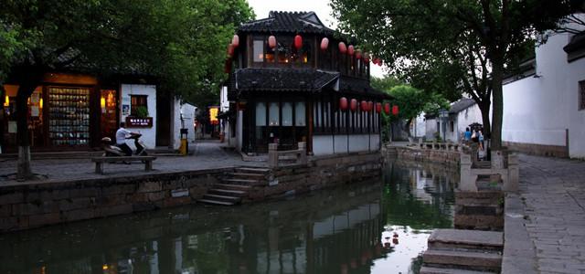 植物大战僵尸：花园战争