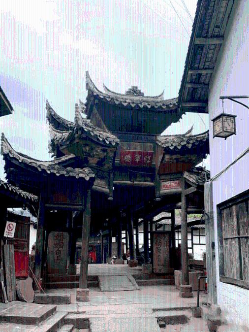 上古卷轴4