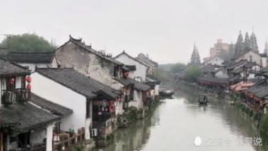 危险的社会