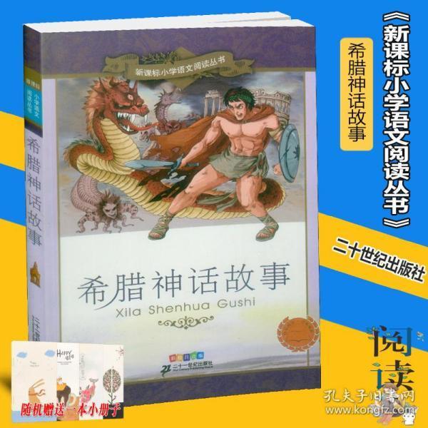 虞书欣工作室也挺双标,宣传新剧时王鹤棣没有打码,许凯打码