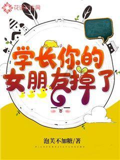 成毅:一个把土掉渣的花衣服穿出清冷感的男人