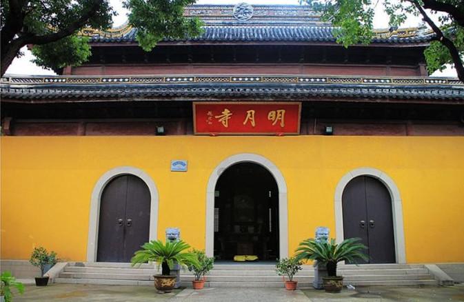 中共昭通市委常委、市委统战部部长戈昌武:完善生态补偿机制 有力治理保护赤水河