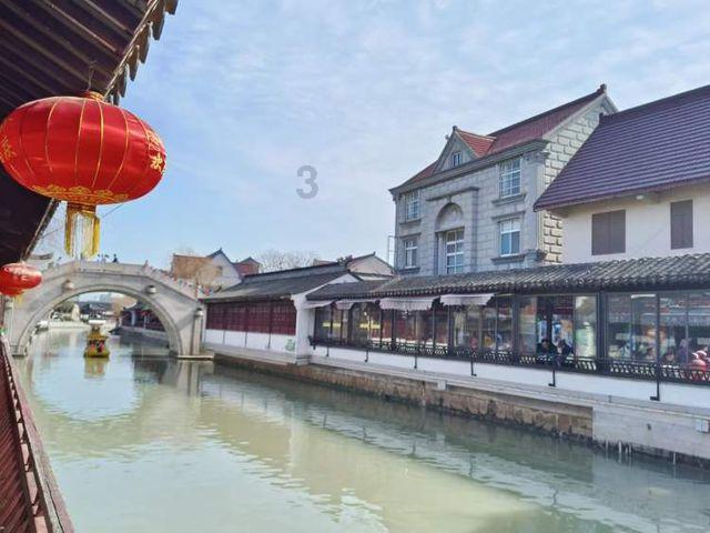 奥特曼救公主2
