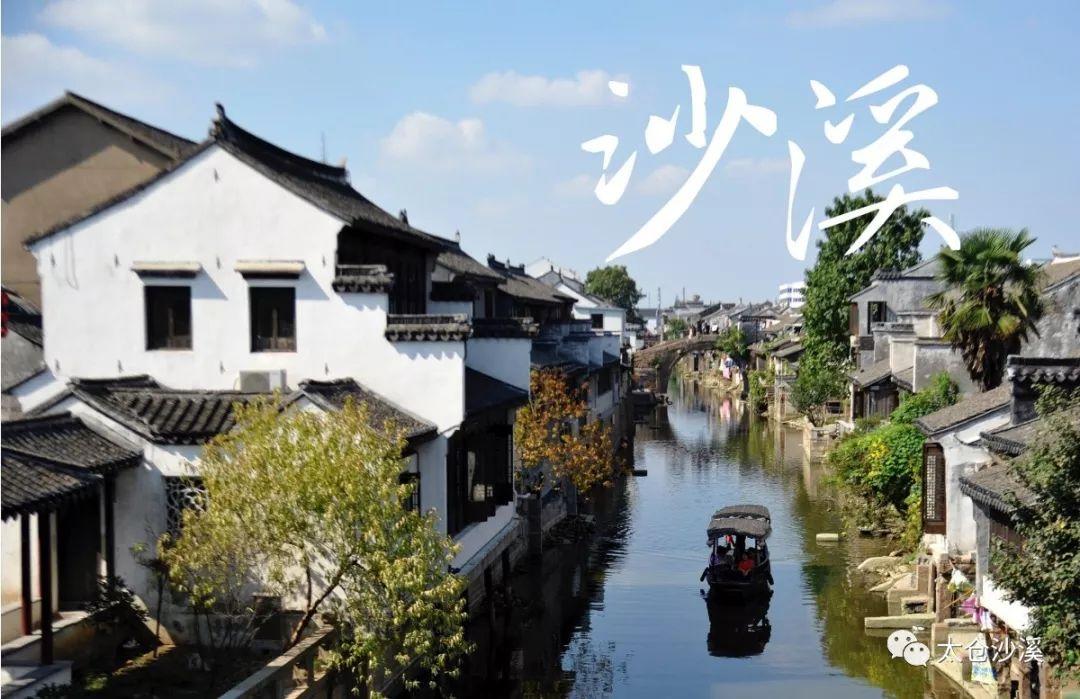 拯救巧虎3