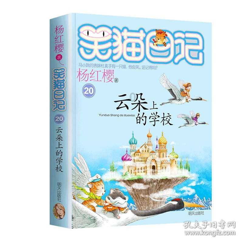 注意!今年春运江西这些路段比较拥堵