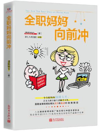球球大作战下载最新版