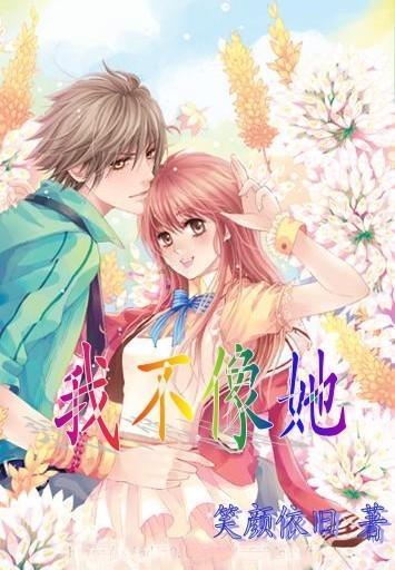 球球大作战下载最新版