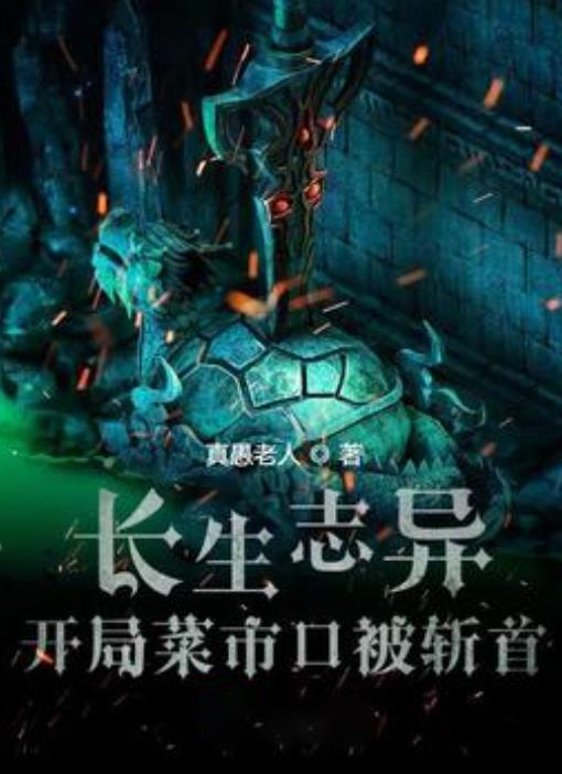 杭州一小学取消寒假书面作业，开学后聊聊心得就行，教育局回应