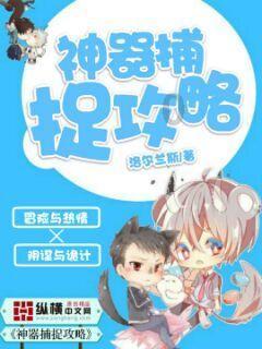 湖南二级建造师个人服务平台游戏画面
