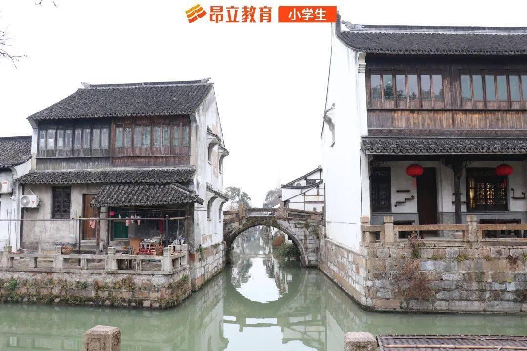 嘉日单词