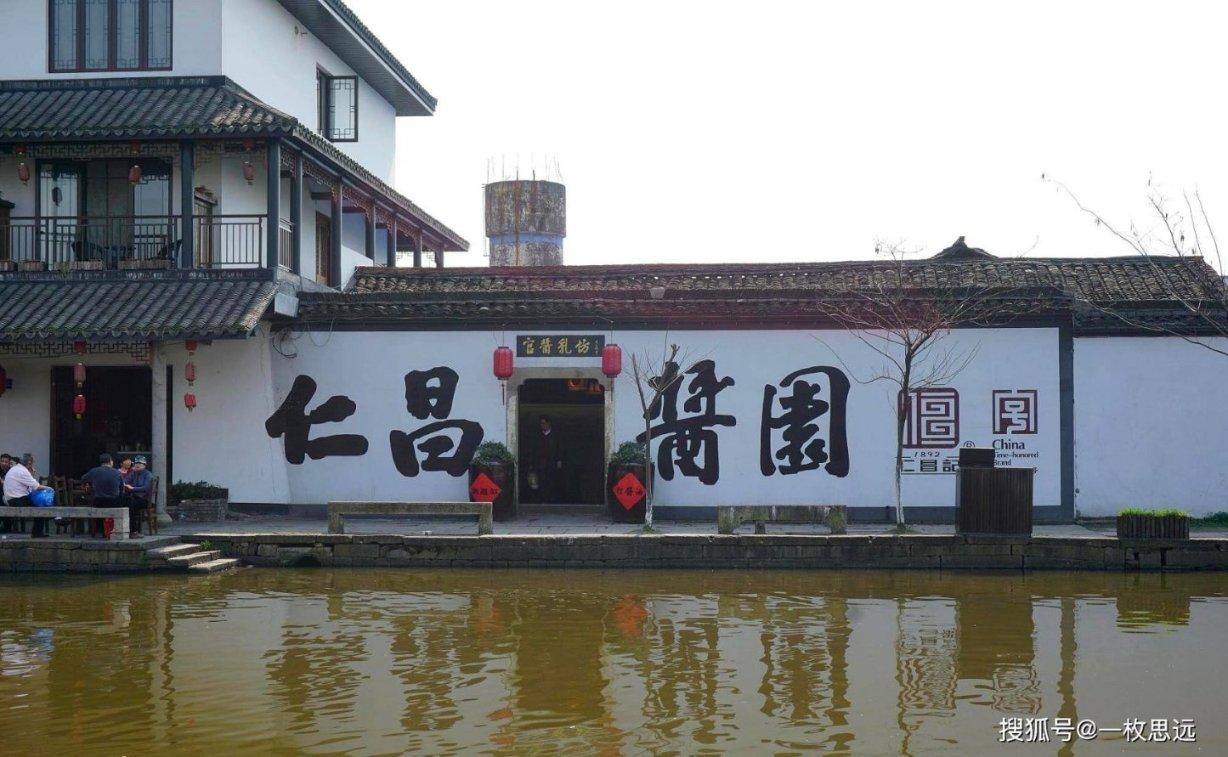 绿城管理控股现涨超5% 中金预计派息维持高位水平