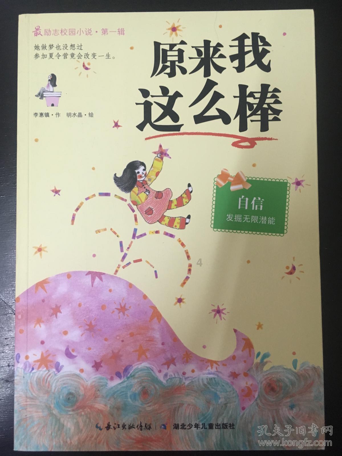 妙鸭相机app下载官网