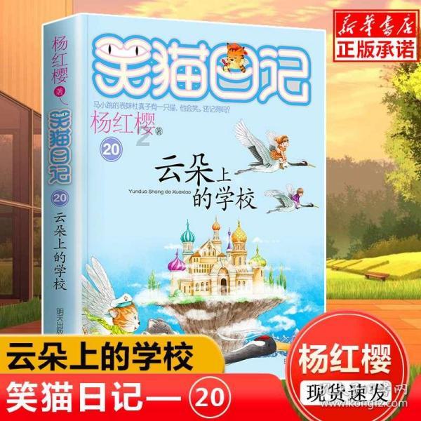 生化危机5