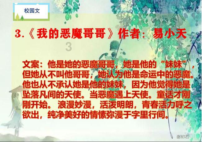 风险管理意识普遍增强 2023年度险企偿付能力风险管理评估结果出炉