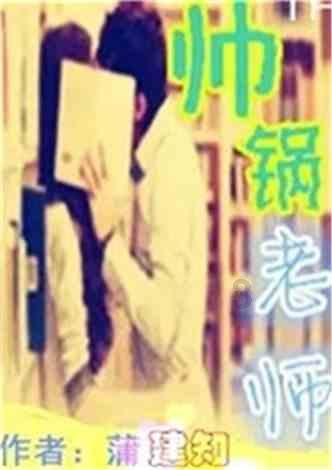 出门在外的时候，应该如何保护自己？看完涨知识了！建议收藏
