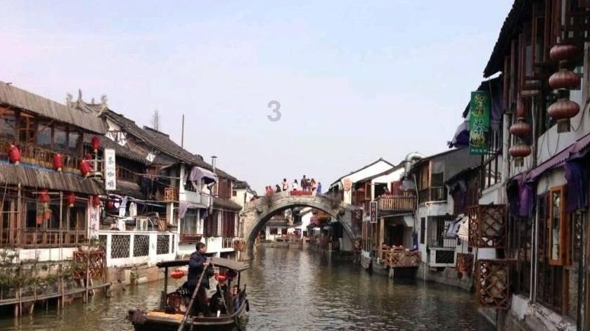 摸清南海“家底”!我国南海区域基础地质调查成果发布