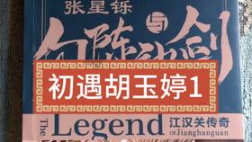 “尔滨”爆火，甘肃也开始上大分！