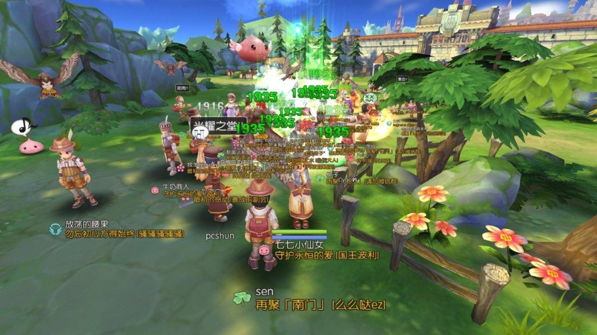超级马里奥奥德赛