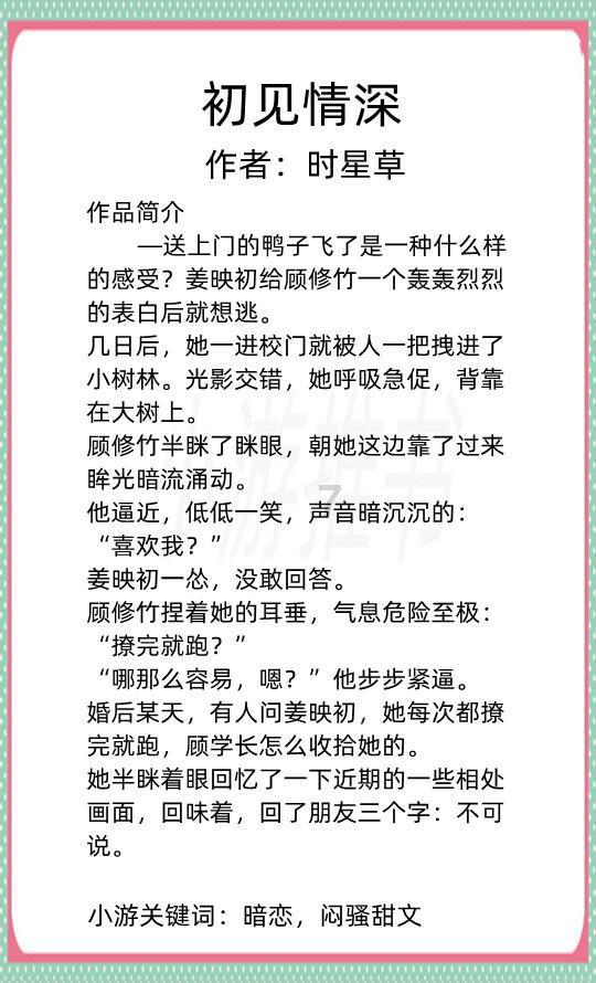 饿狮救援