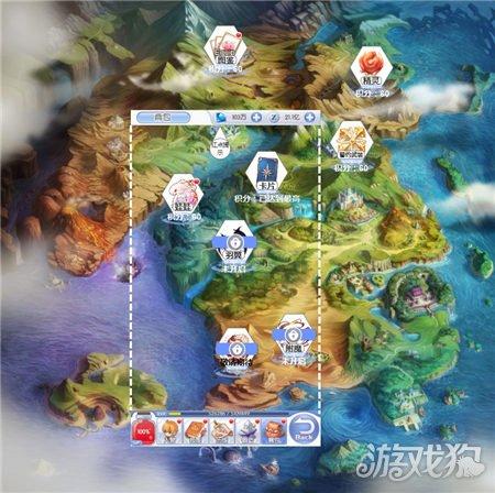 逃出古风住宅