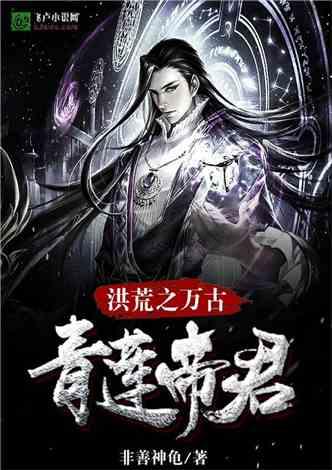 逃离痛苦的房子2