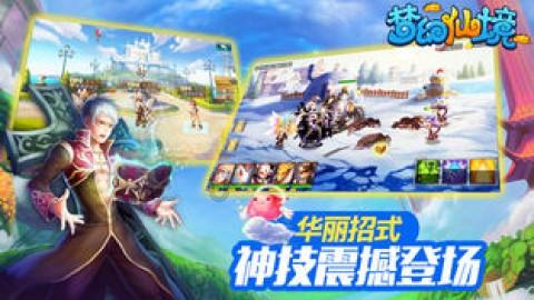小猫钓鱼正版下载中文版