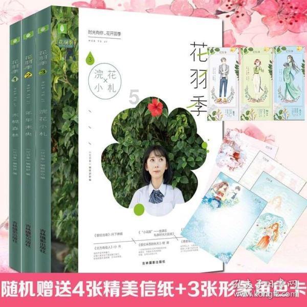 国药现代:控股公司获得兽药经营许可证